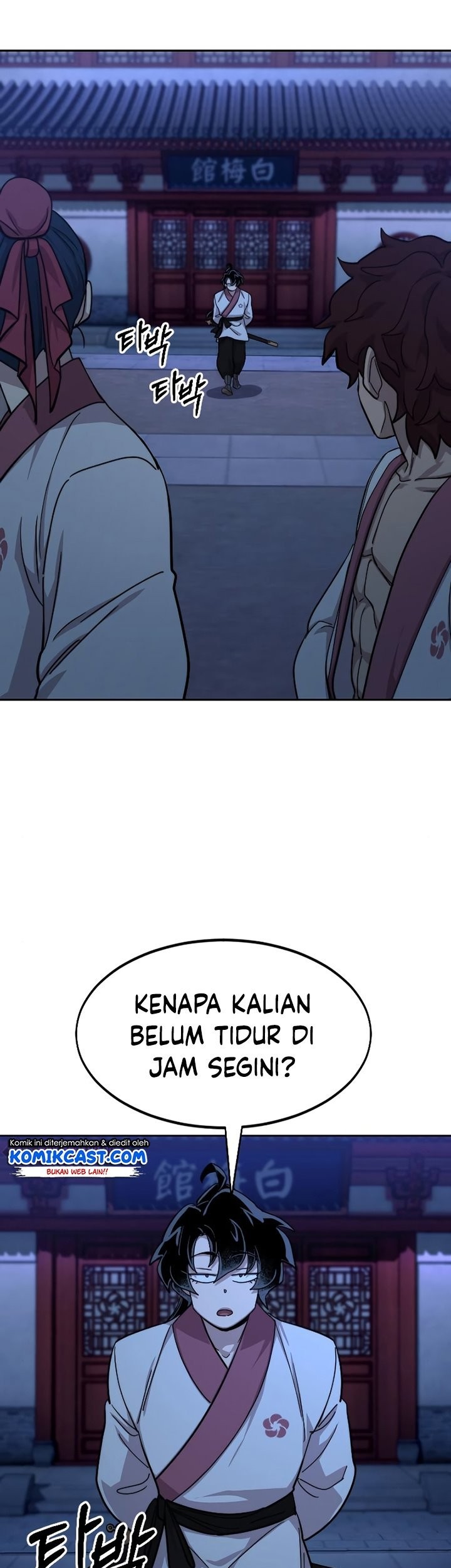 Page 86