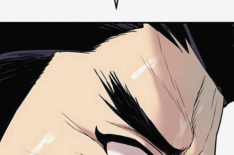 Page 212