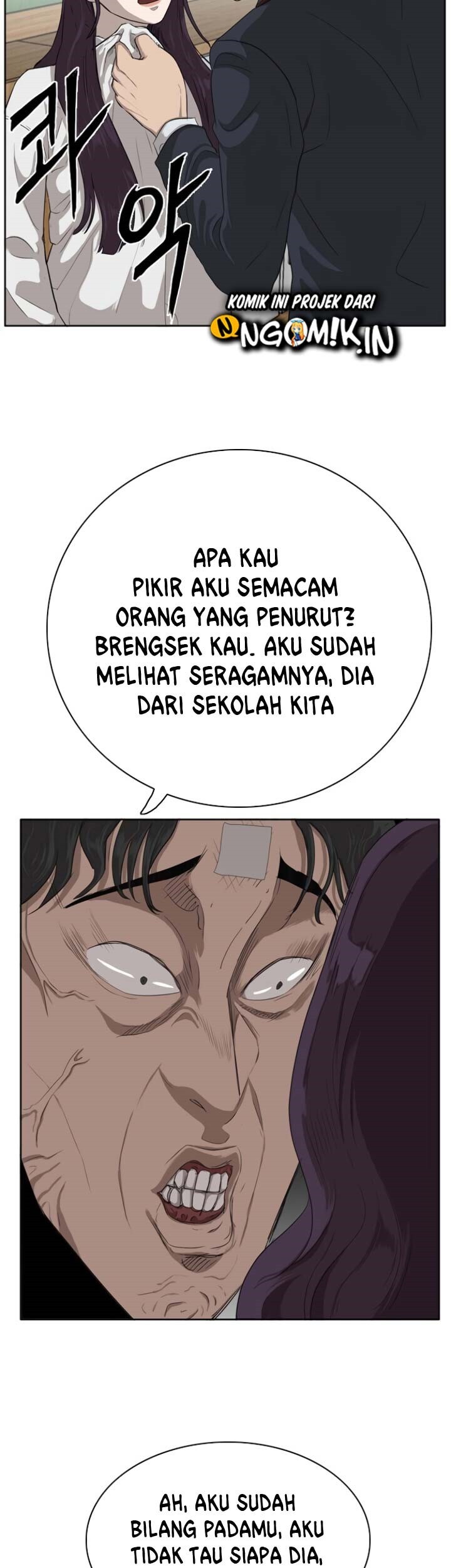 Page 125