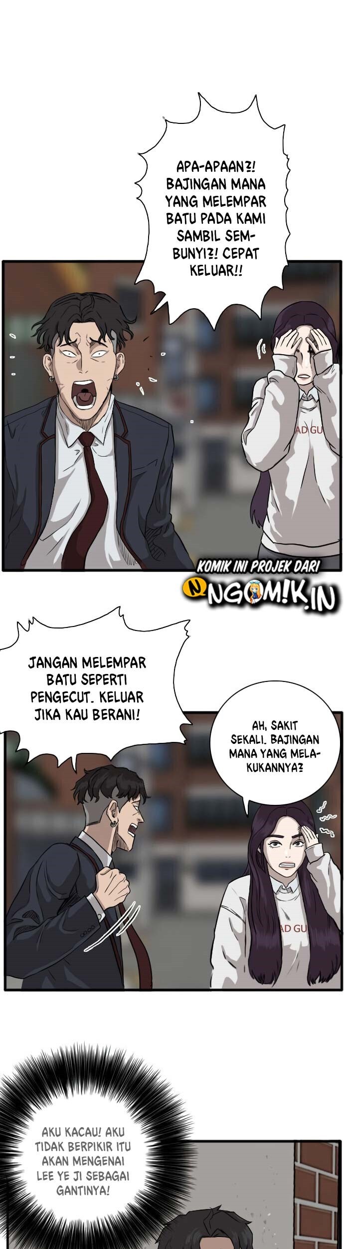 Page 116
