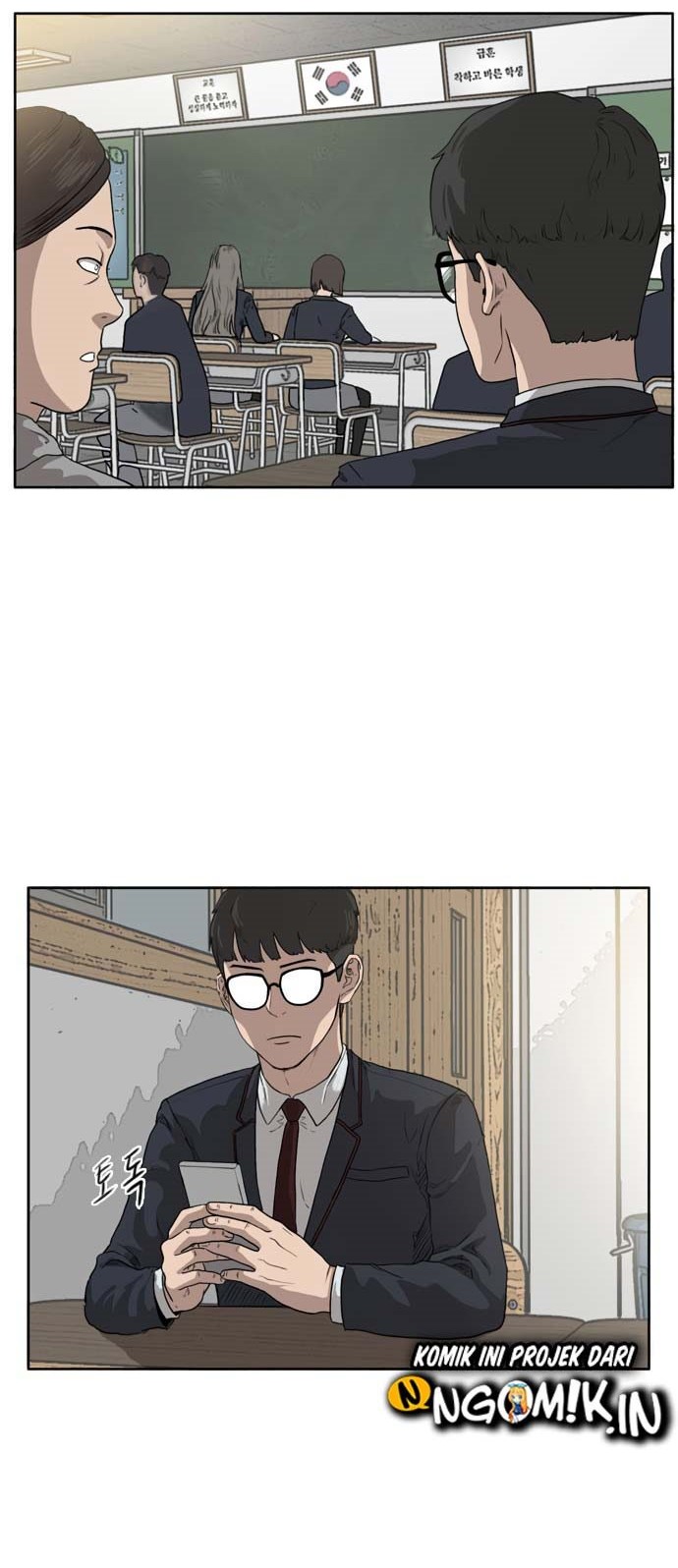 Page 51