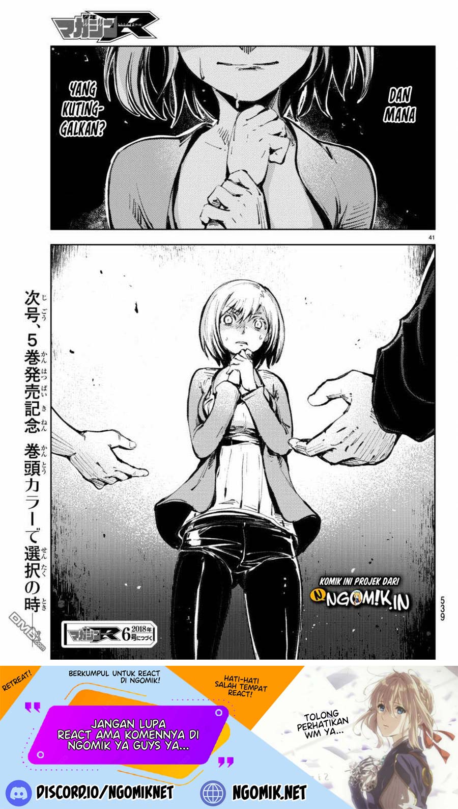 Page 42