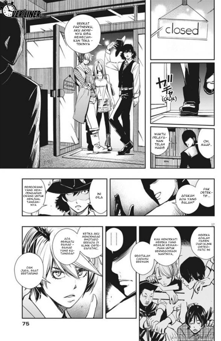 Page 18