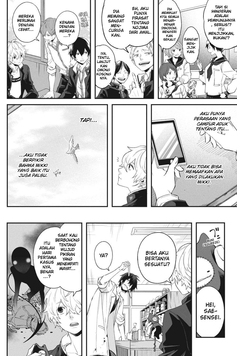 Page 58