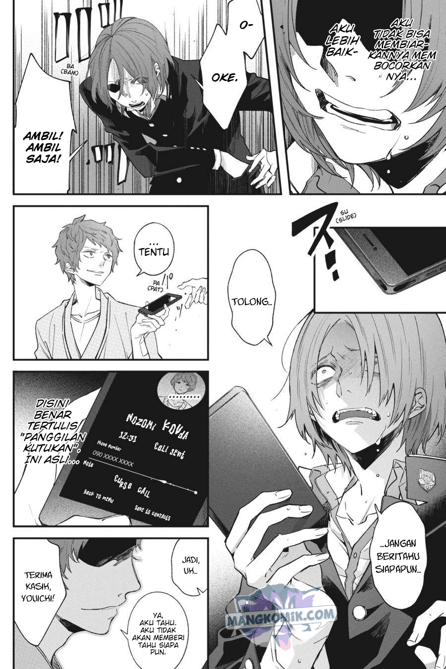 Page 29