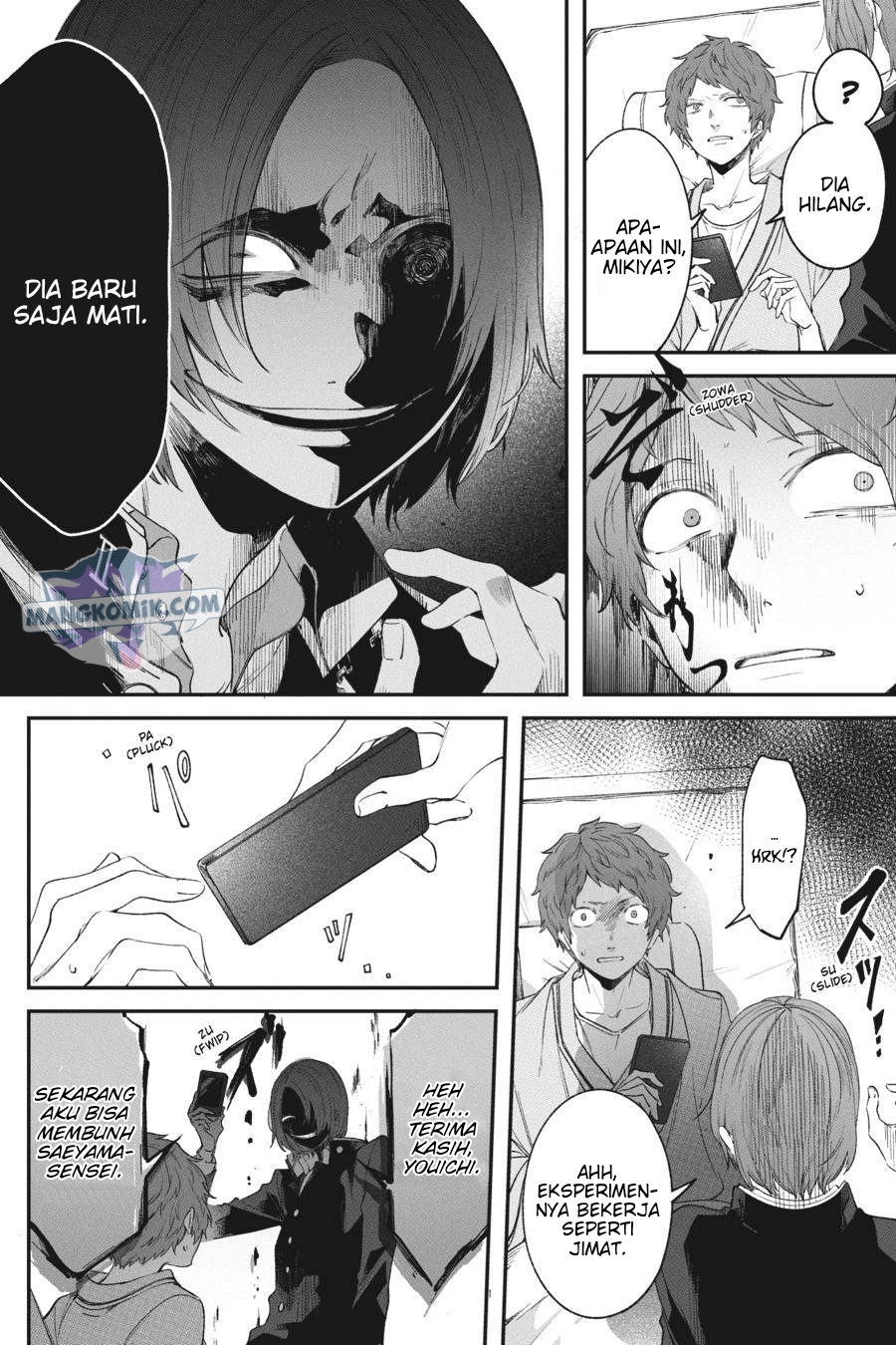Page 31