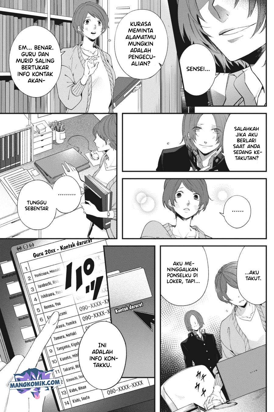 Page 44