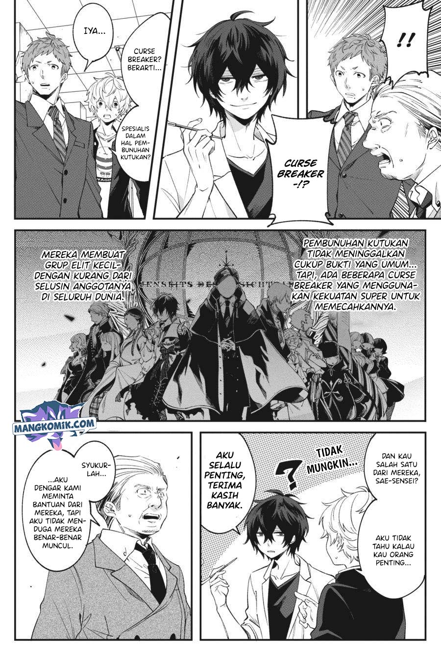 Page 42
