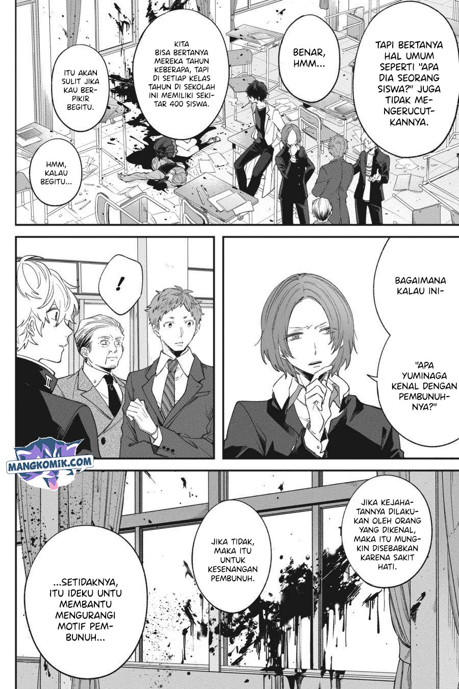 Page 48
