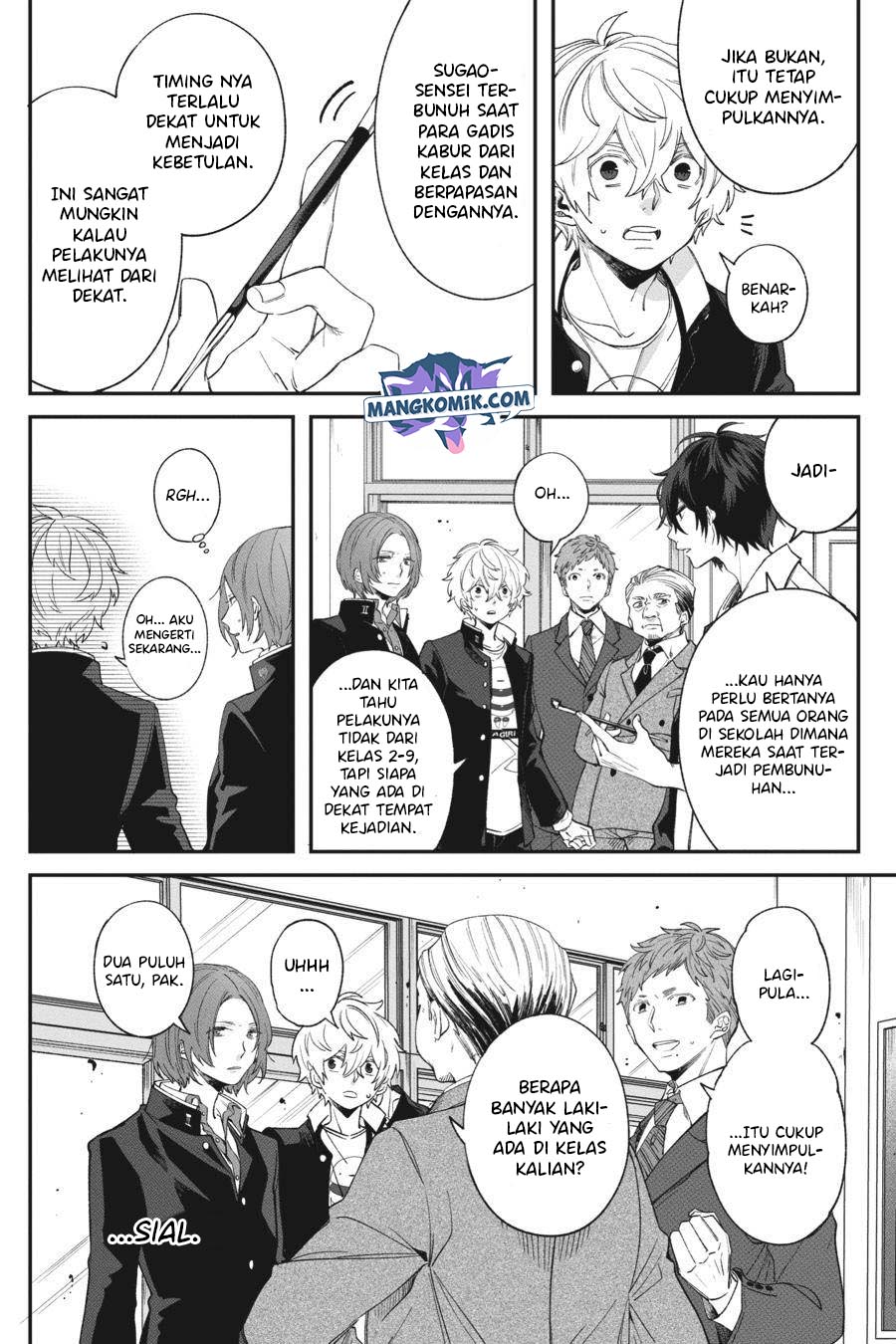 Page 52