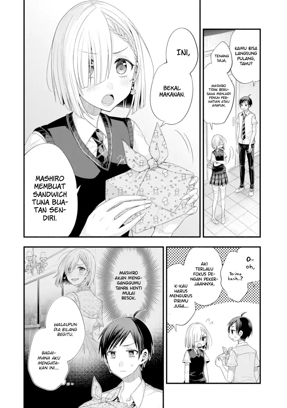 Page 23