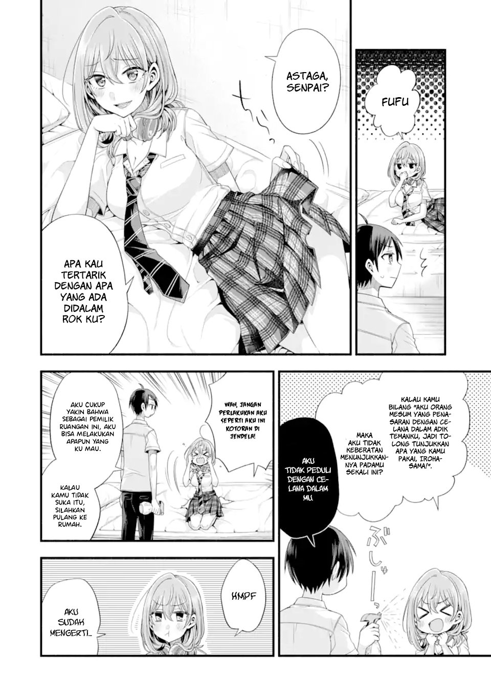 Page 31
