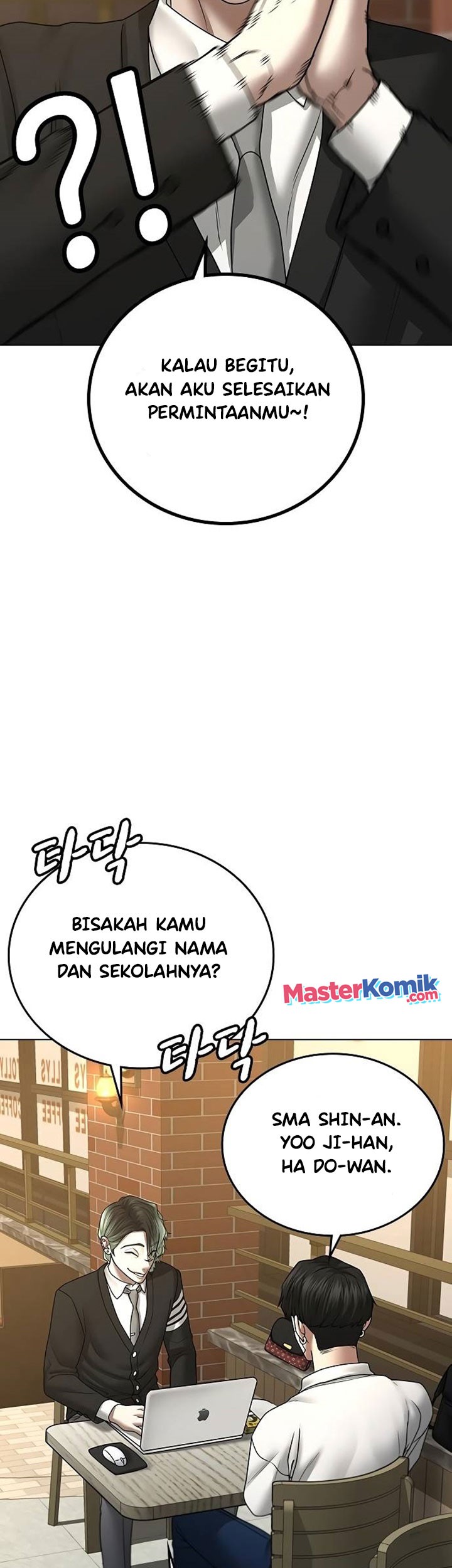 Page 58