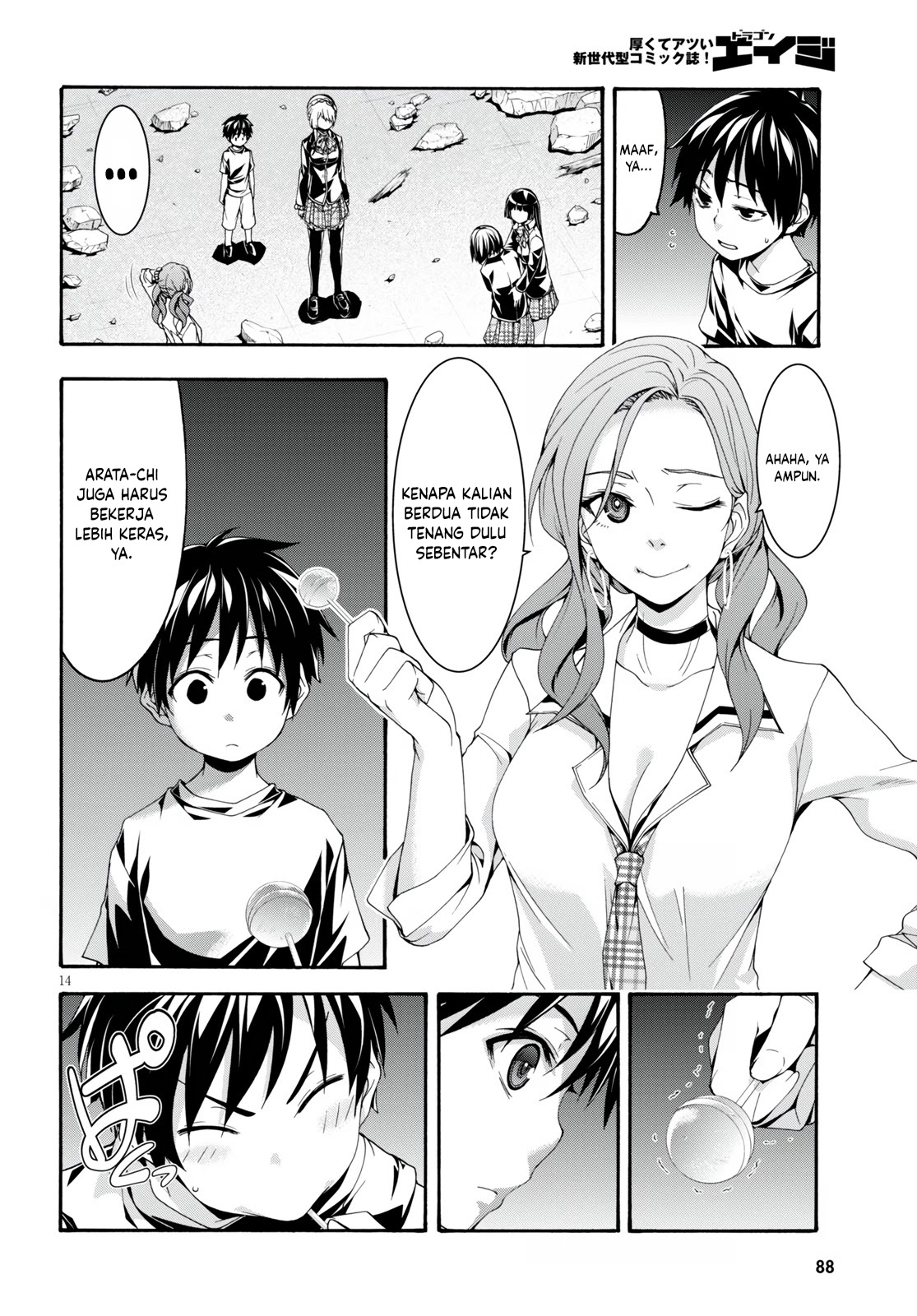 Page 15