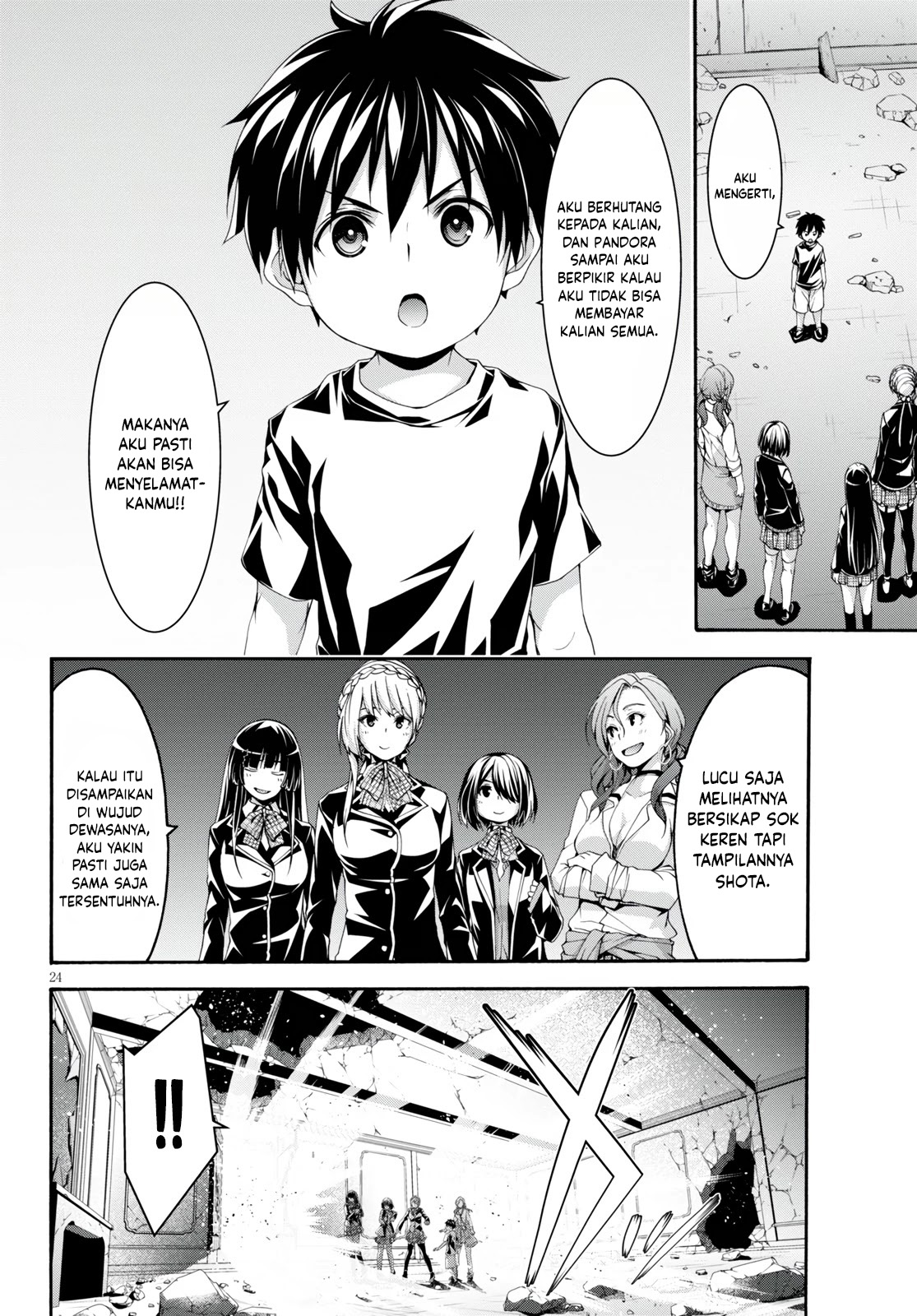 Page 25