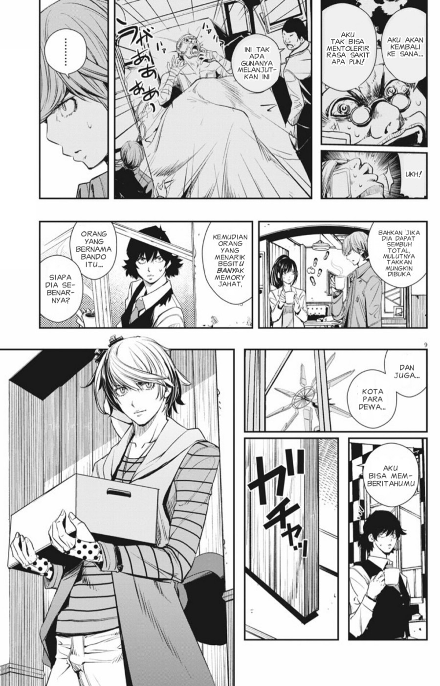 Page 10