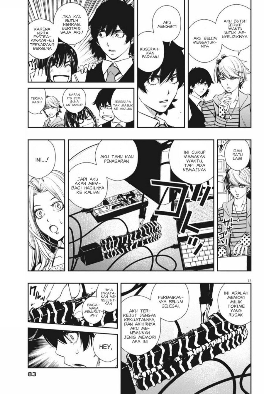 Page 14