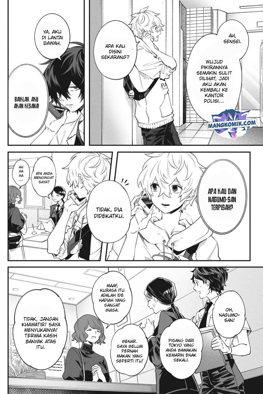 Page 27