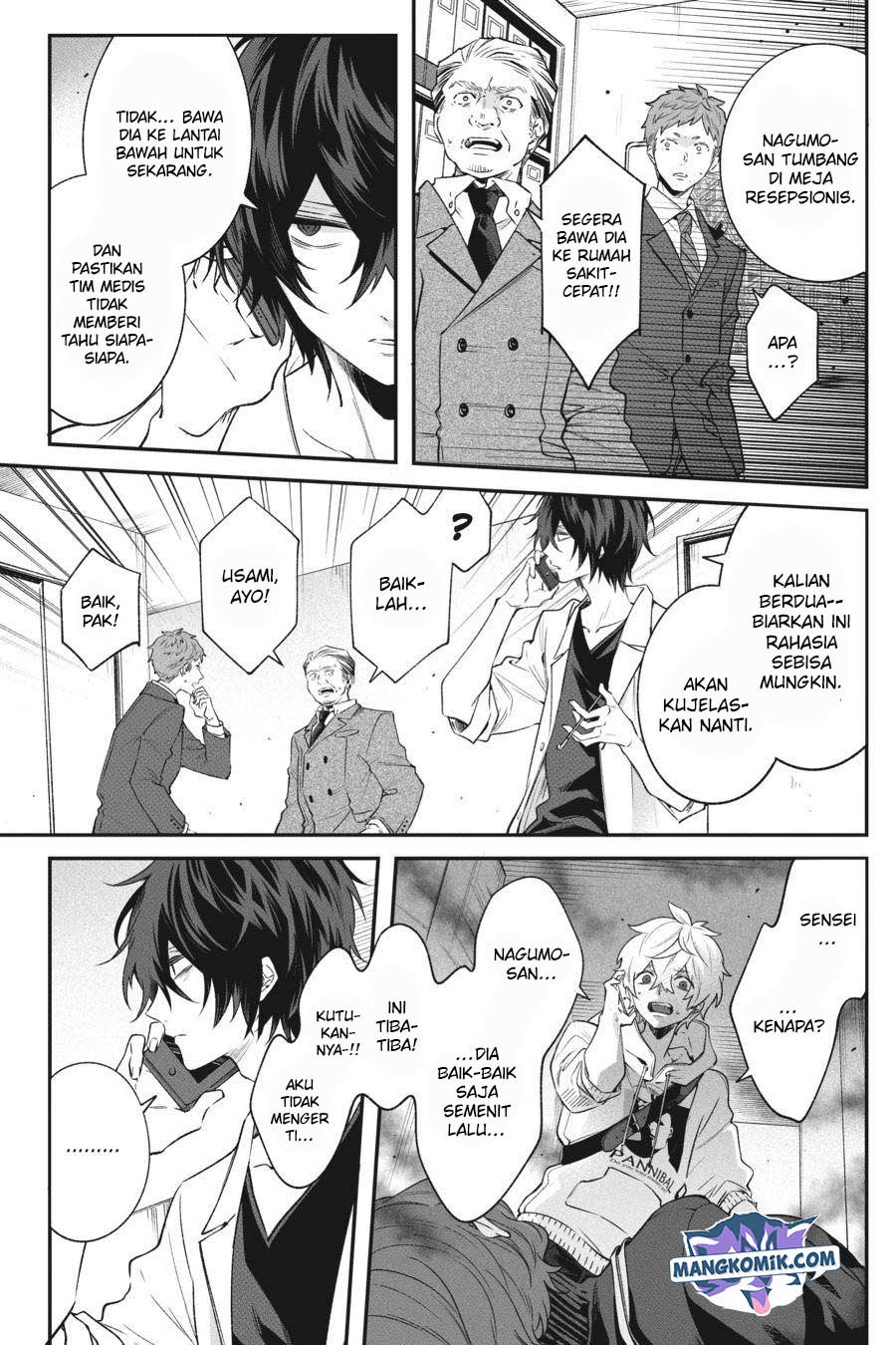 Page 32