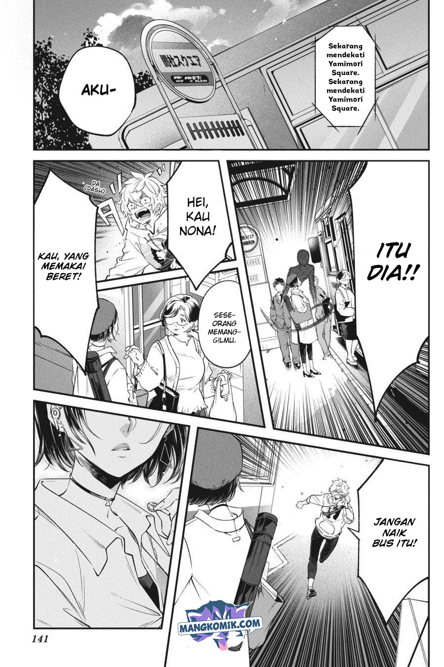 Page 58