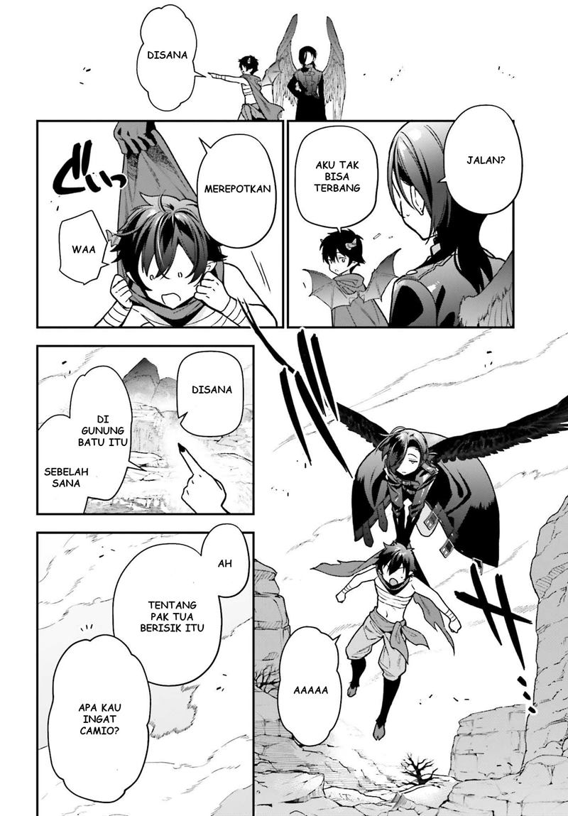 Page 51