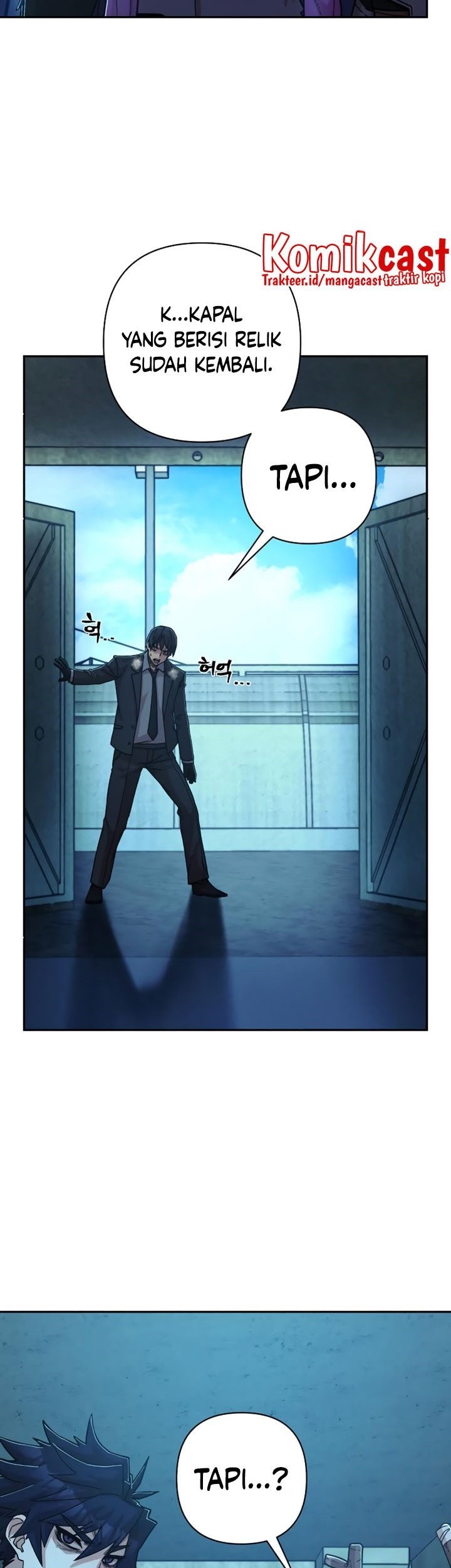 Page 84