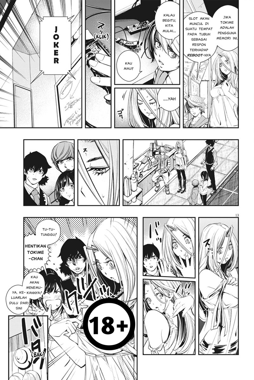 Page 14