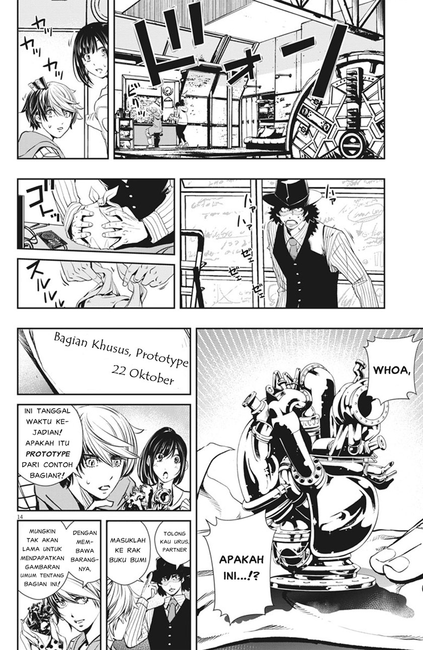Page 15