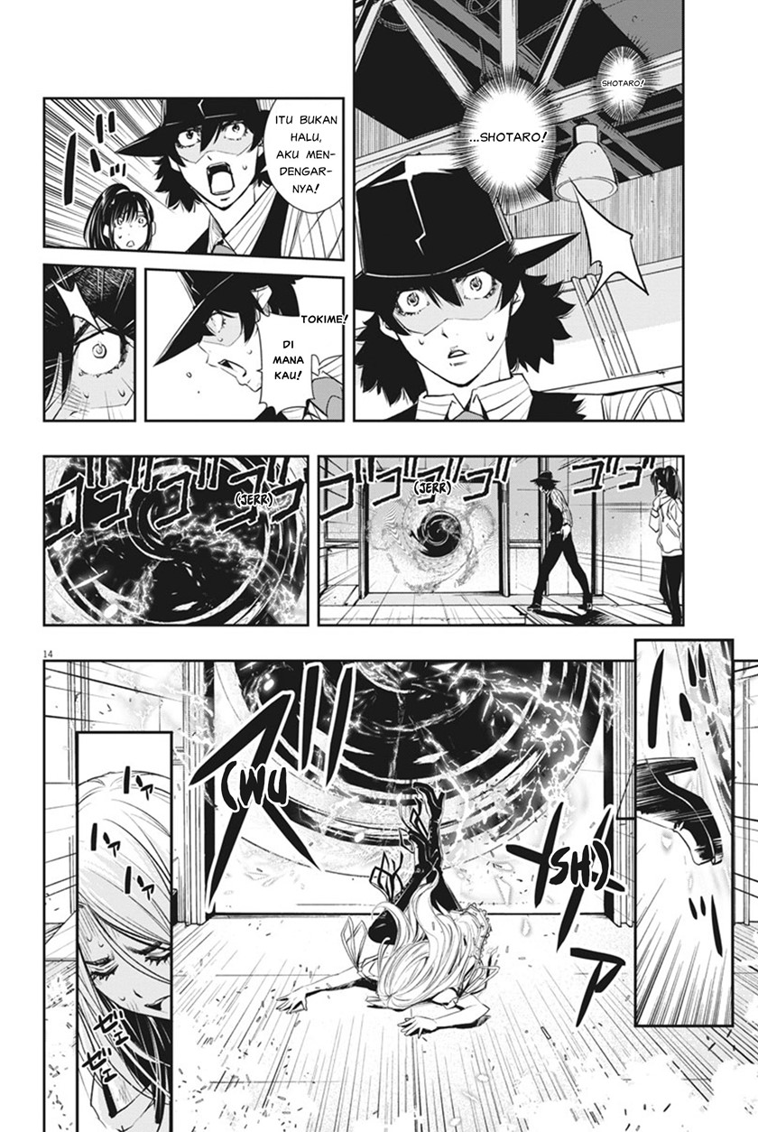 Page 14