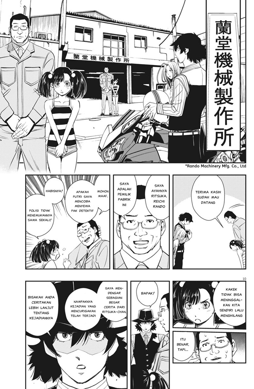 Page 10