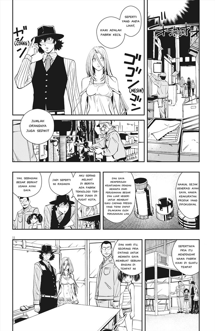 Page 11