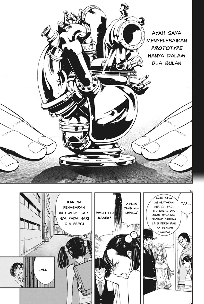 Page 14