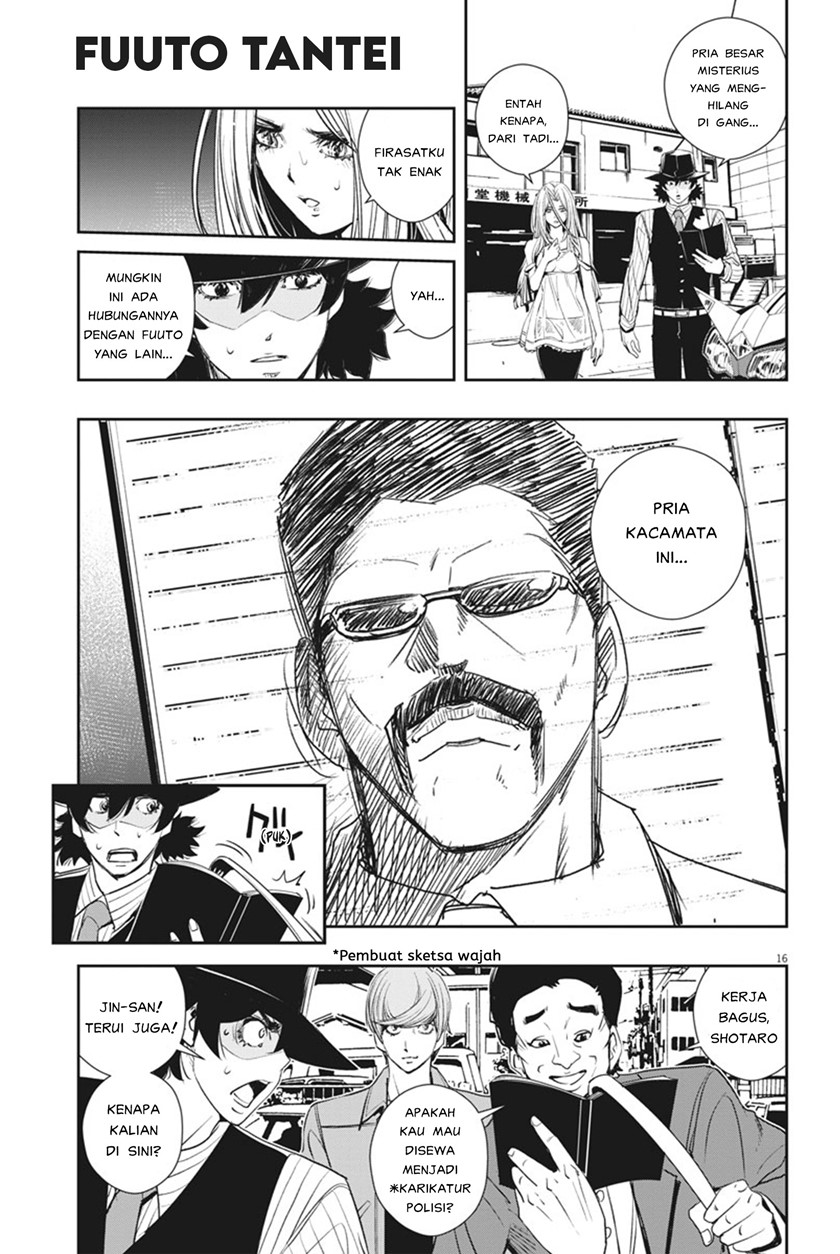 Page 16