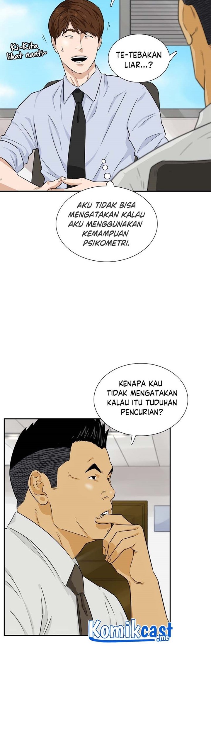 Page 74