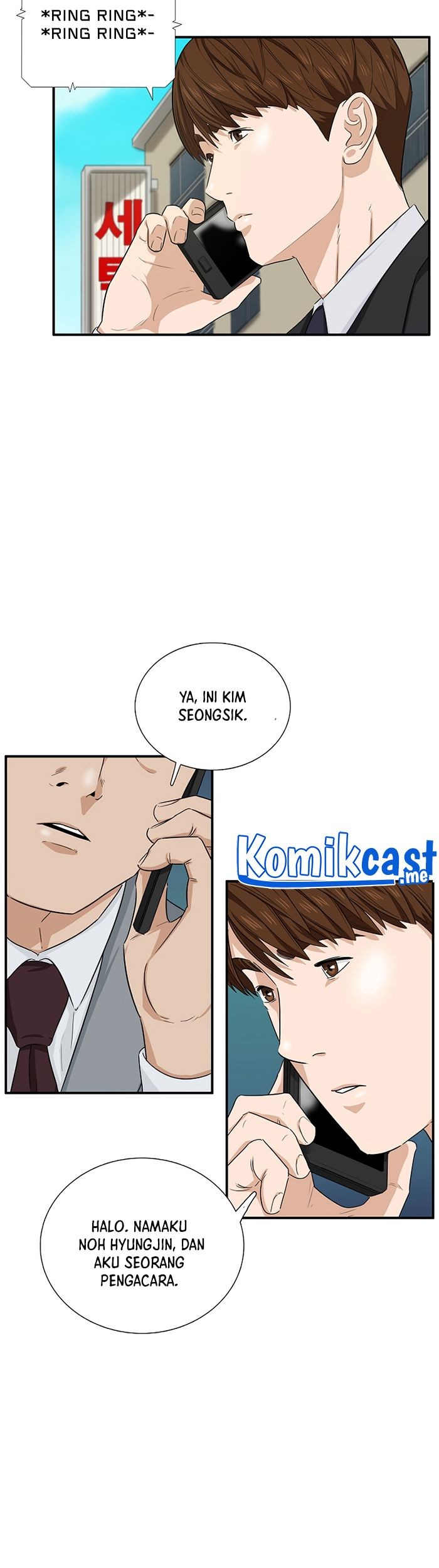Page 52