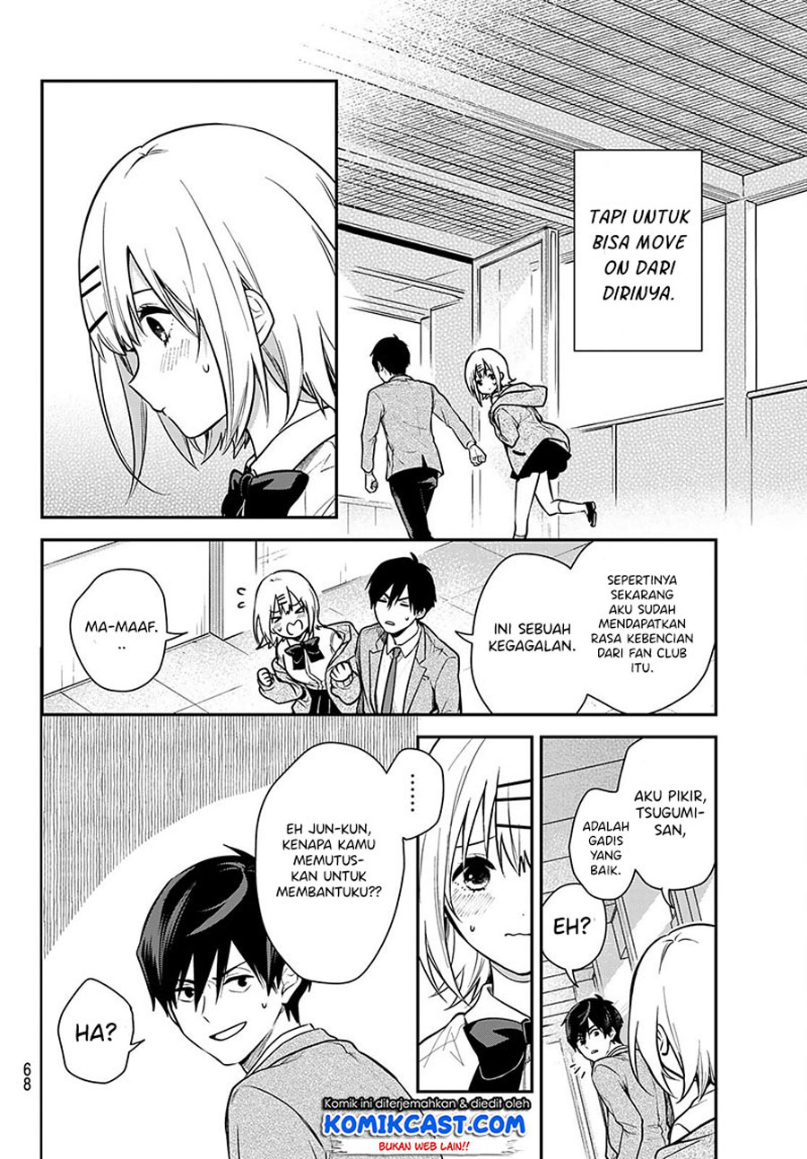 Page 53