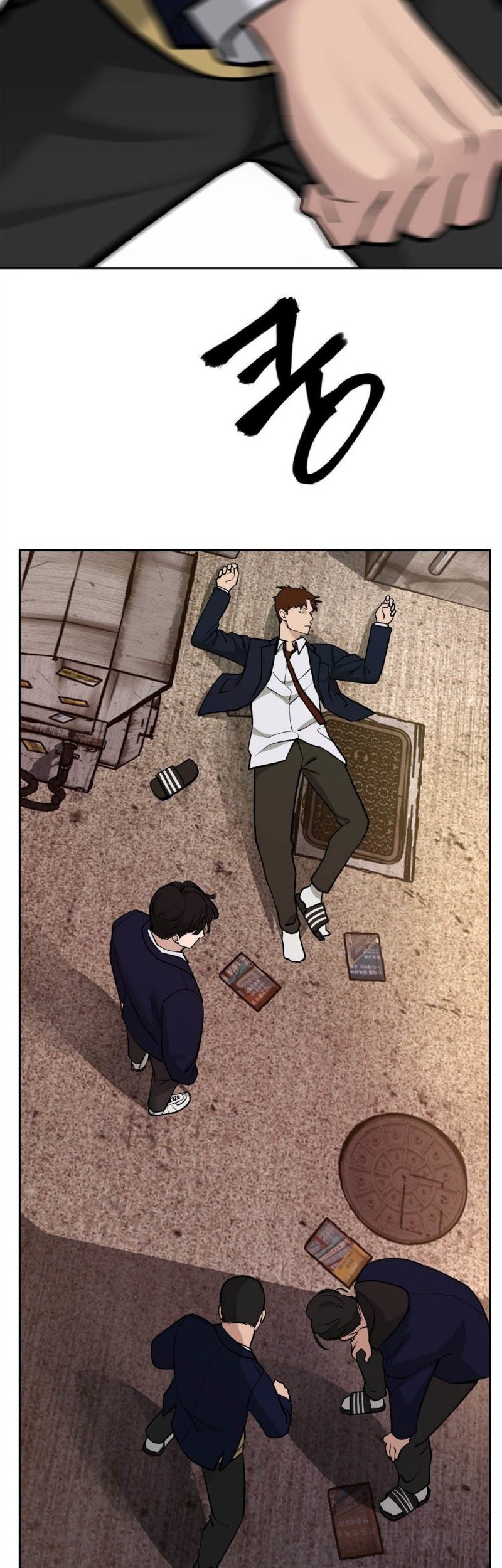 Page 51