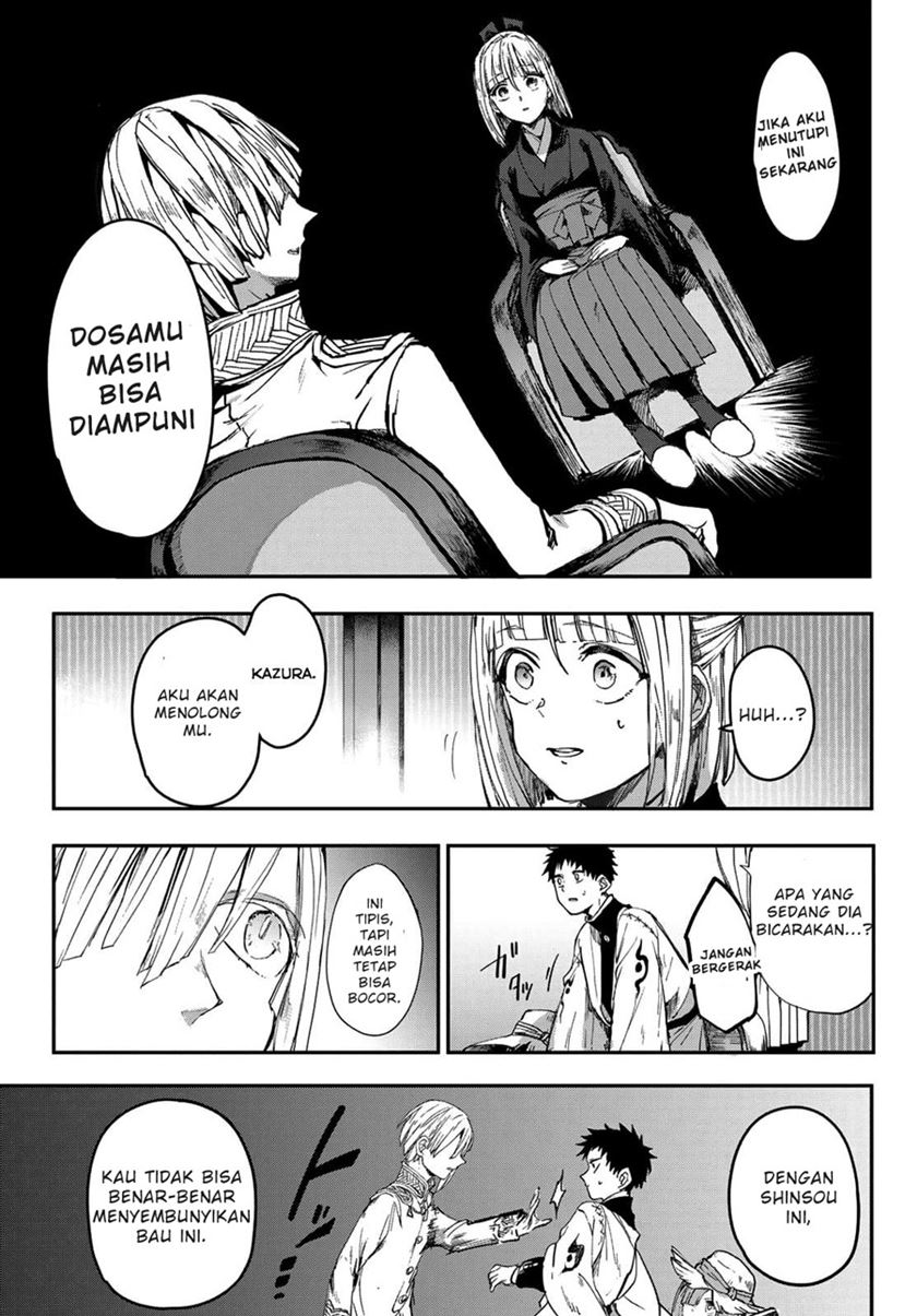 Page 50