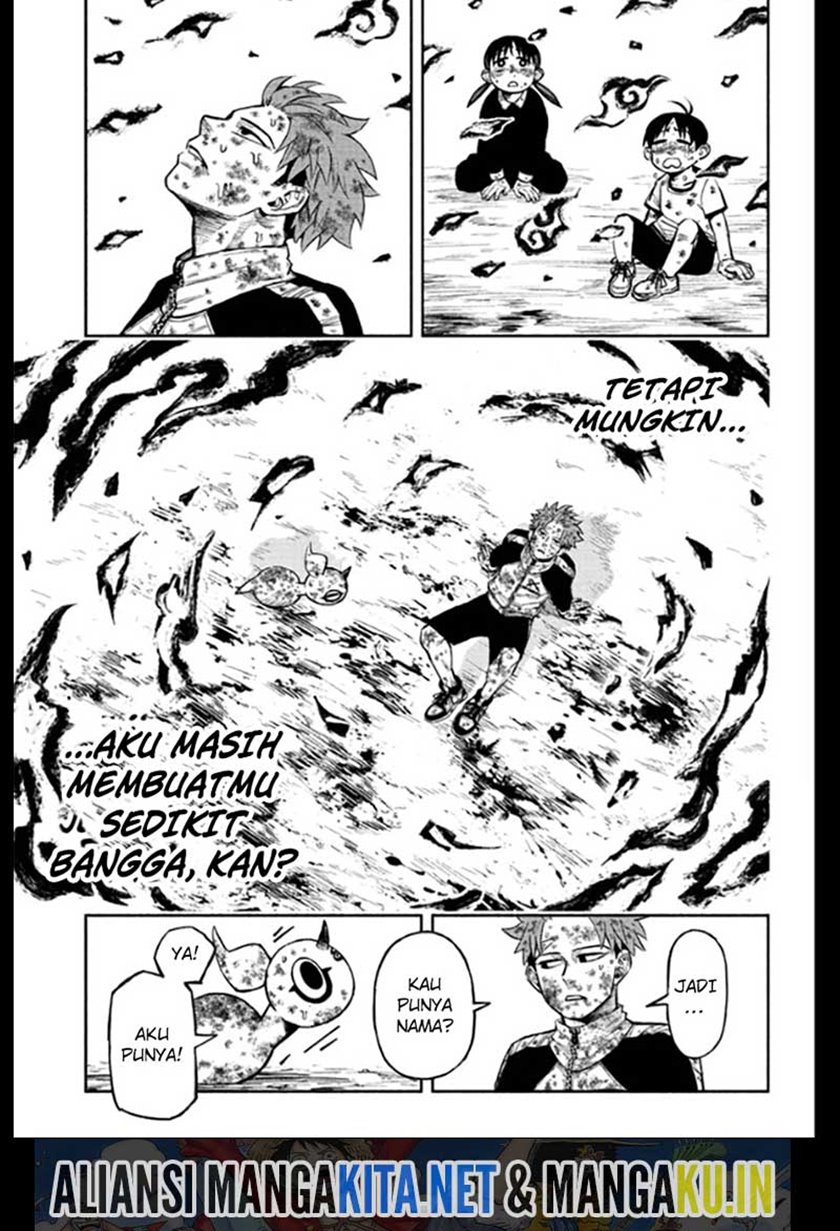Page 51