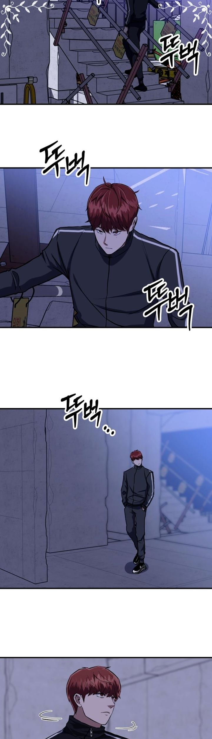 Page 109