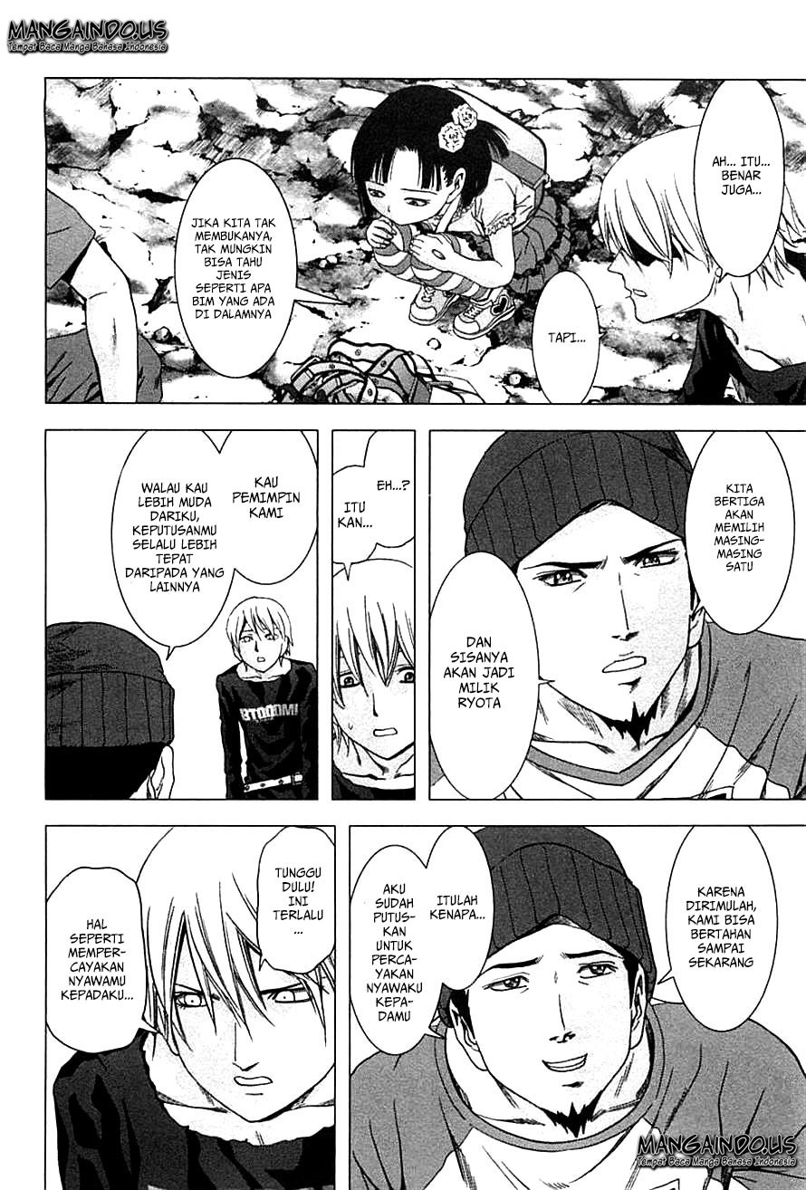 Page 71