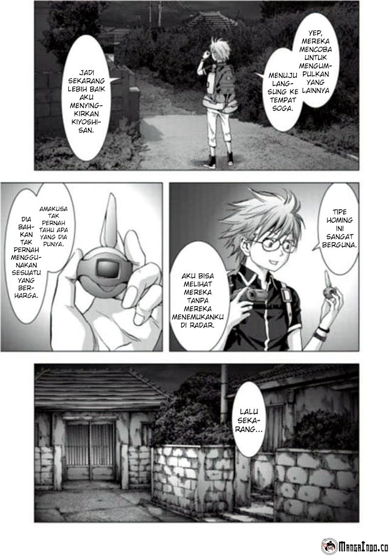 Page 32