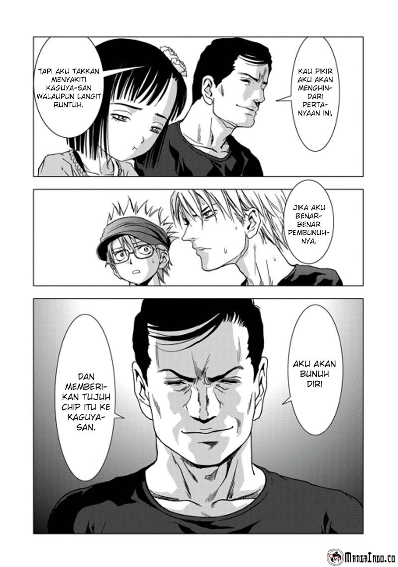 Page 51