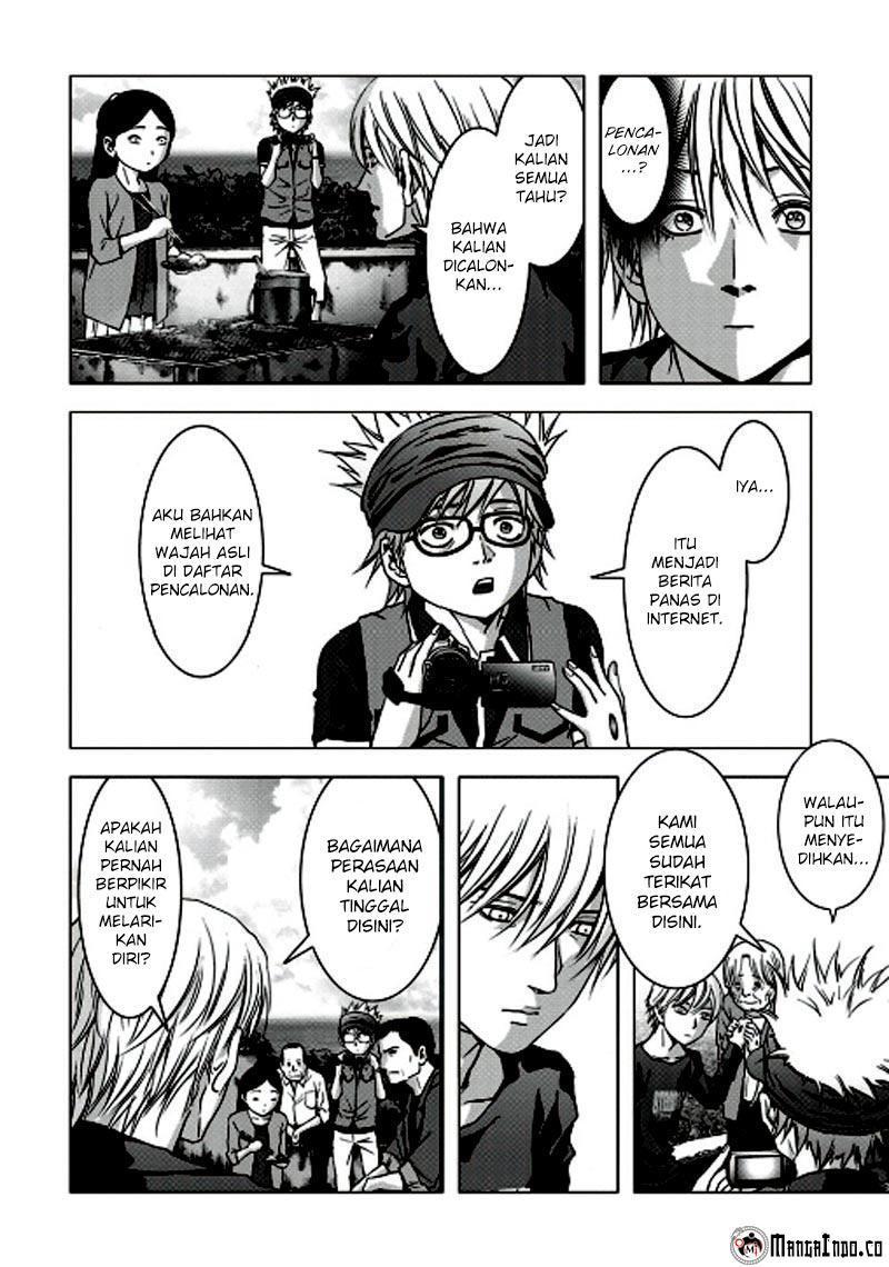 Page 70