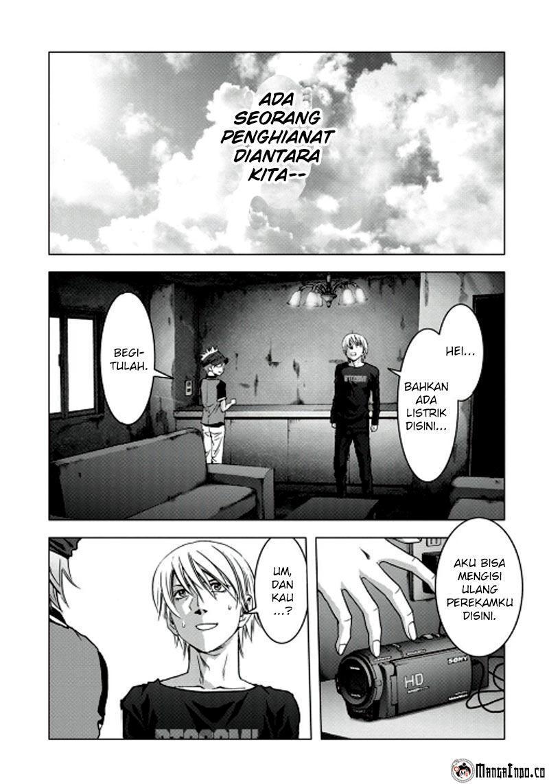 Page 84
