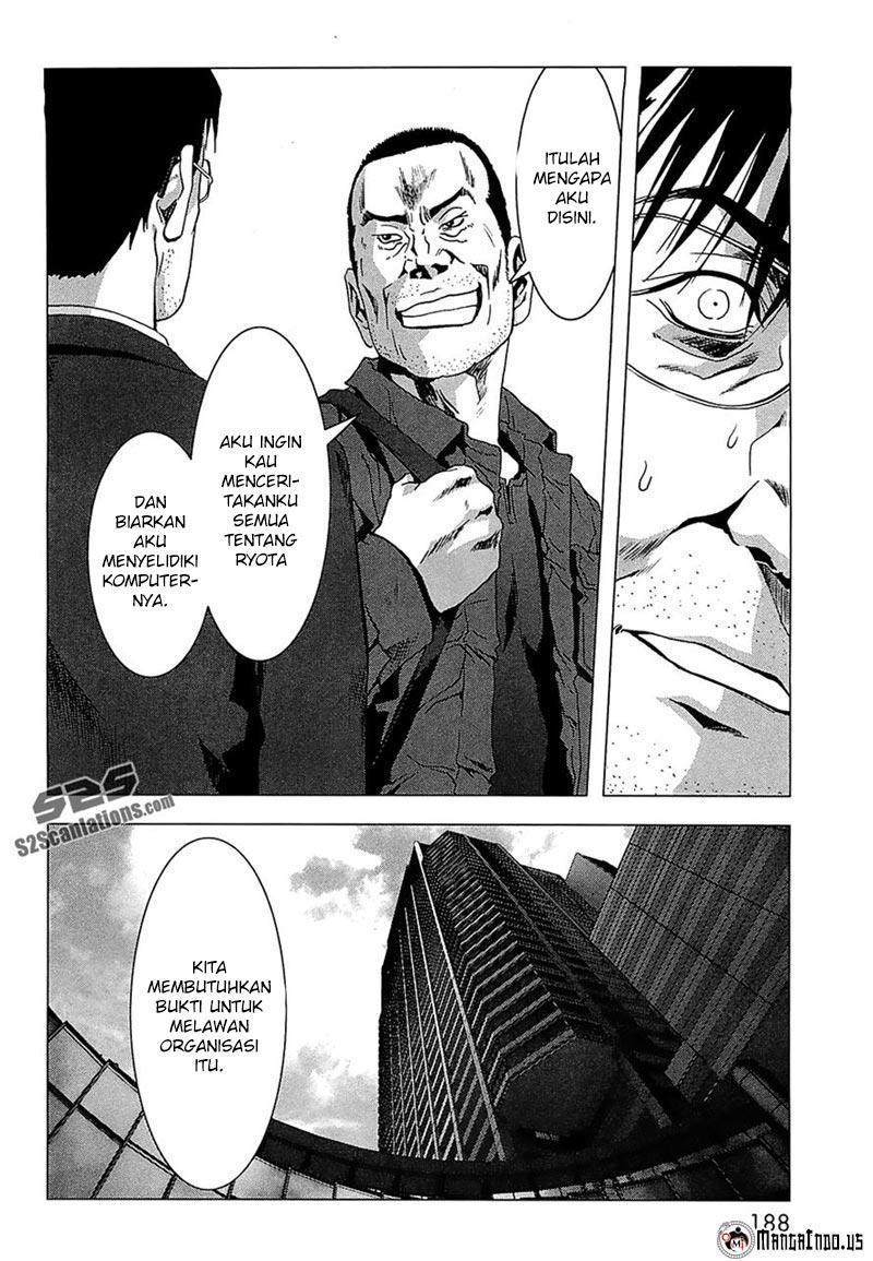 Page 43