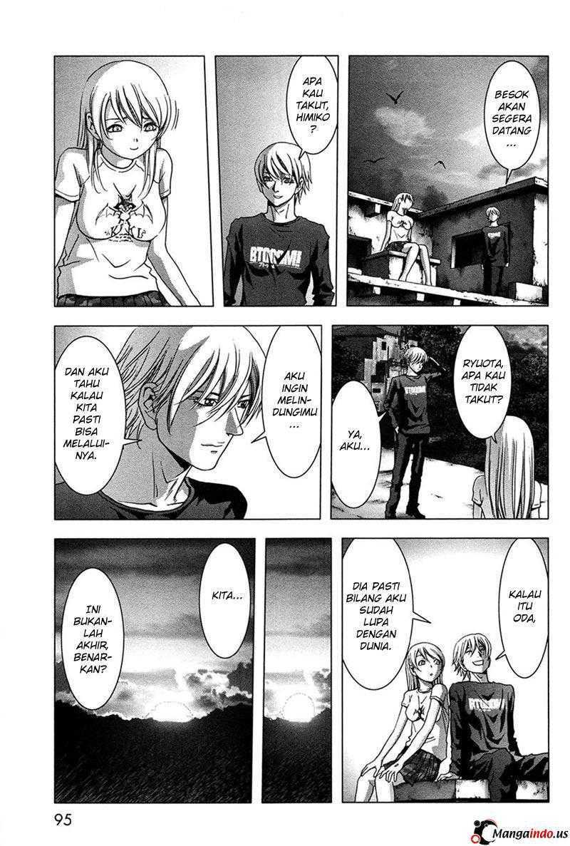 Page 84