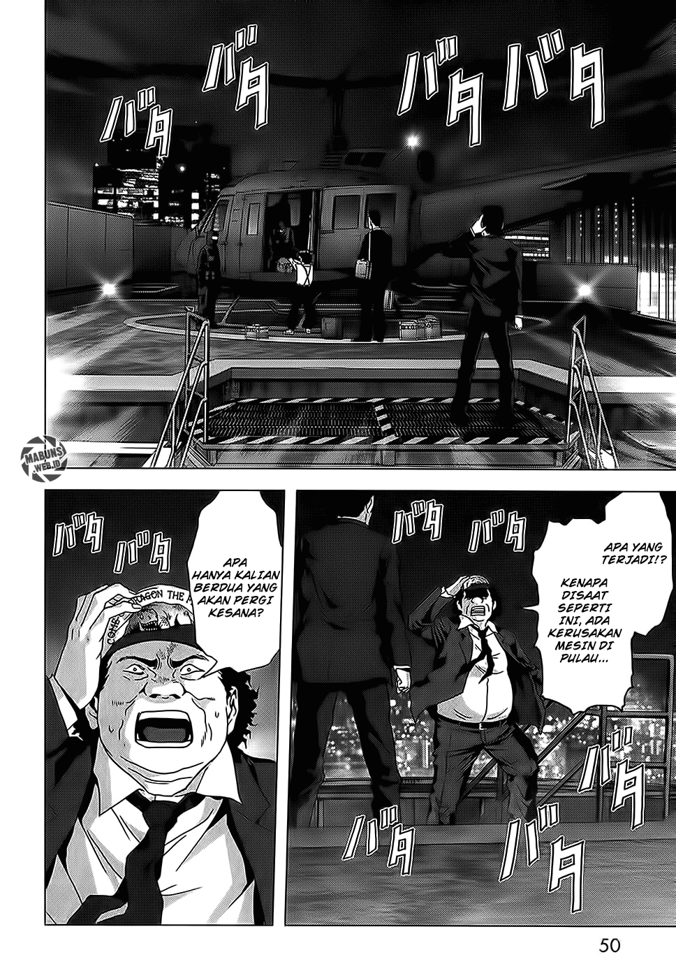 Page 106