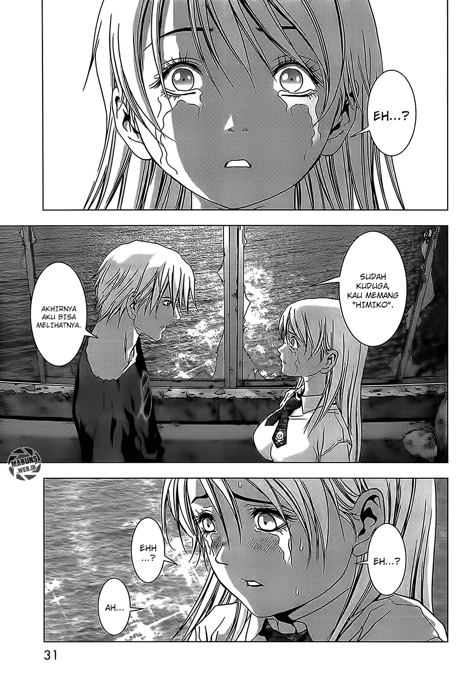 Page 88