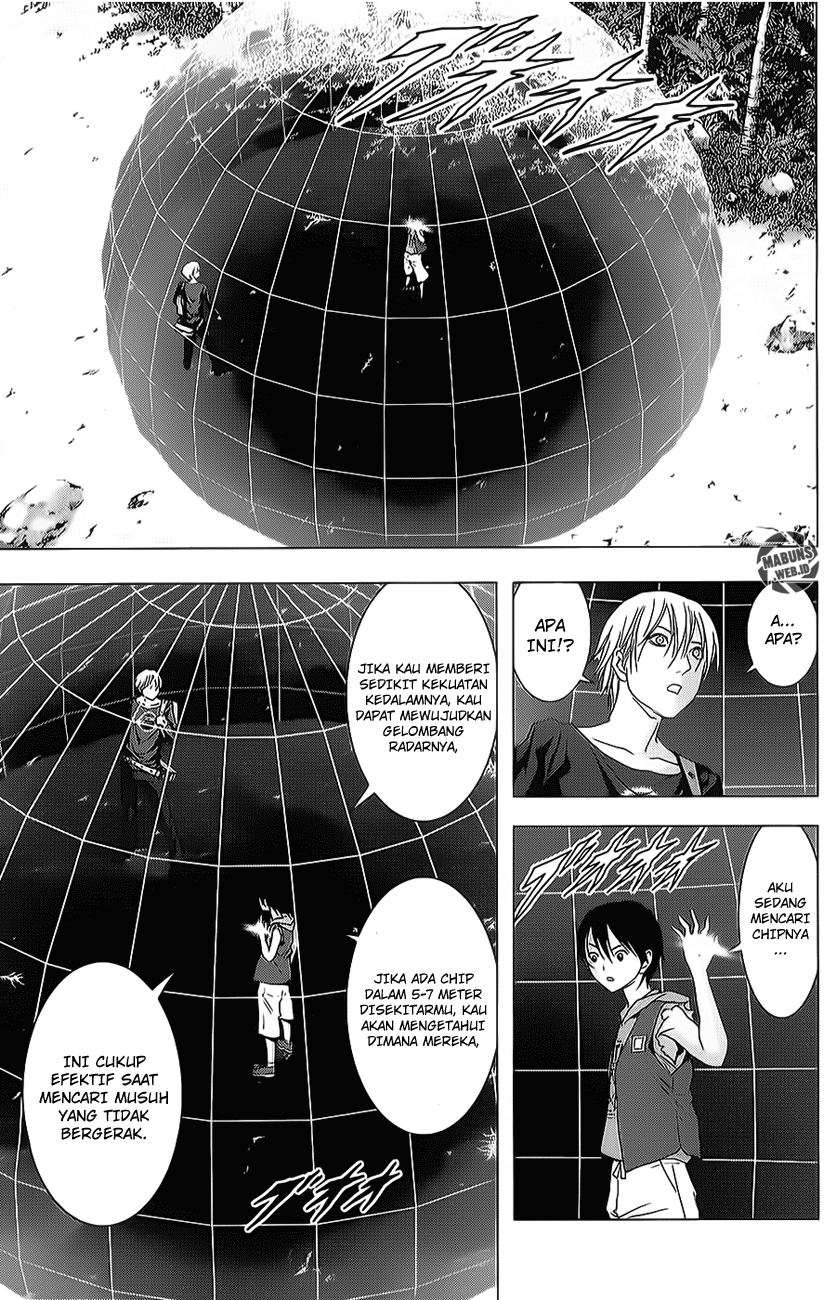 Page 85
